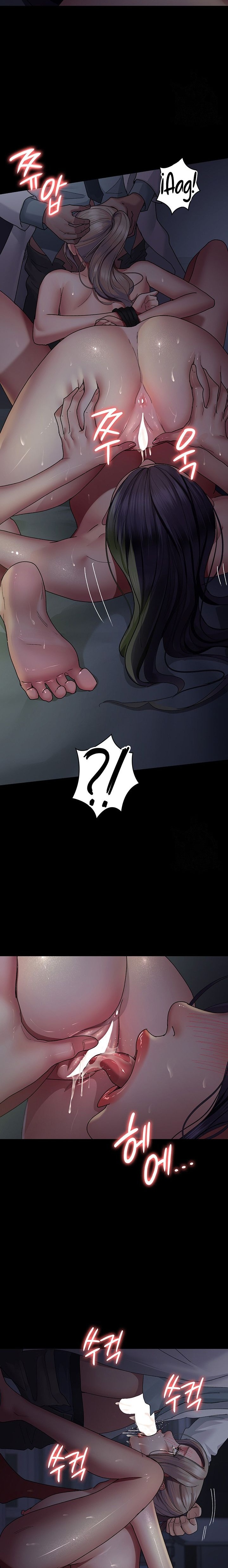 Night Hospital Raw - Chapter 27 [photo 16] - MangaPorn