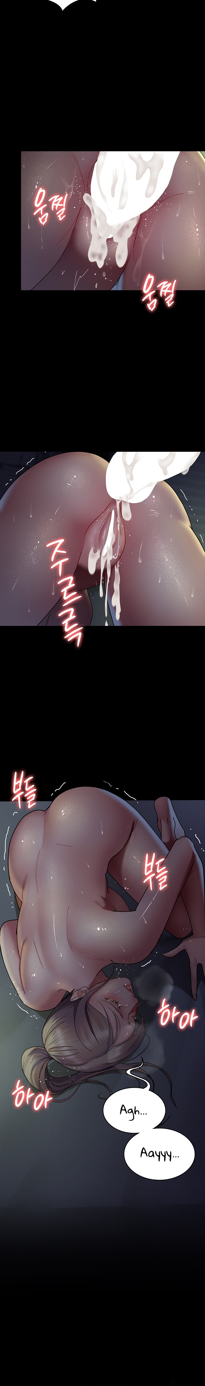 Night Hospital Raw - Chapter 28 [photo 25] - MangaPorn