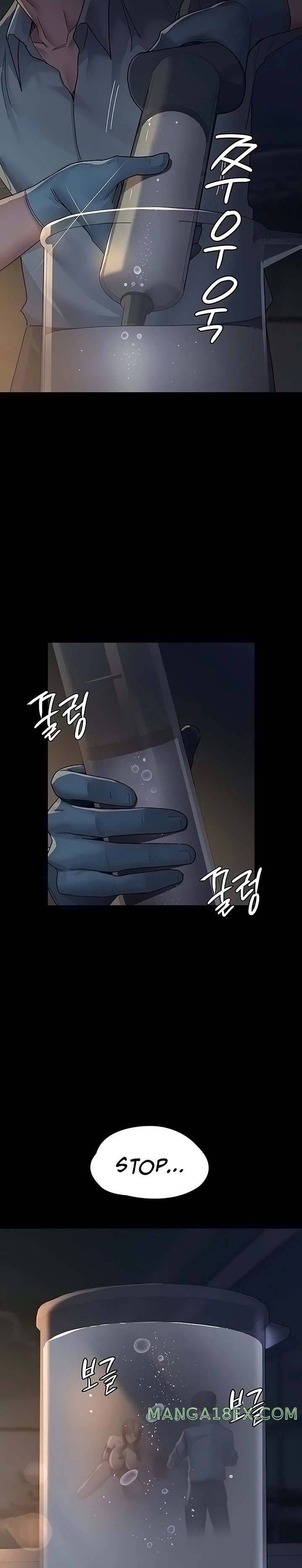 Night Hospital Raw - Chapter 31 [photo 5] - MangaPorn