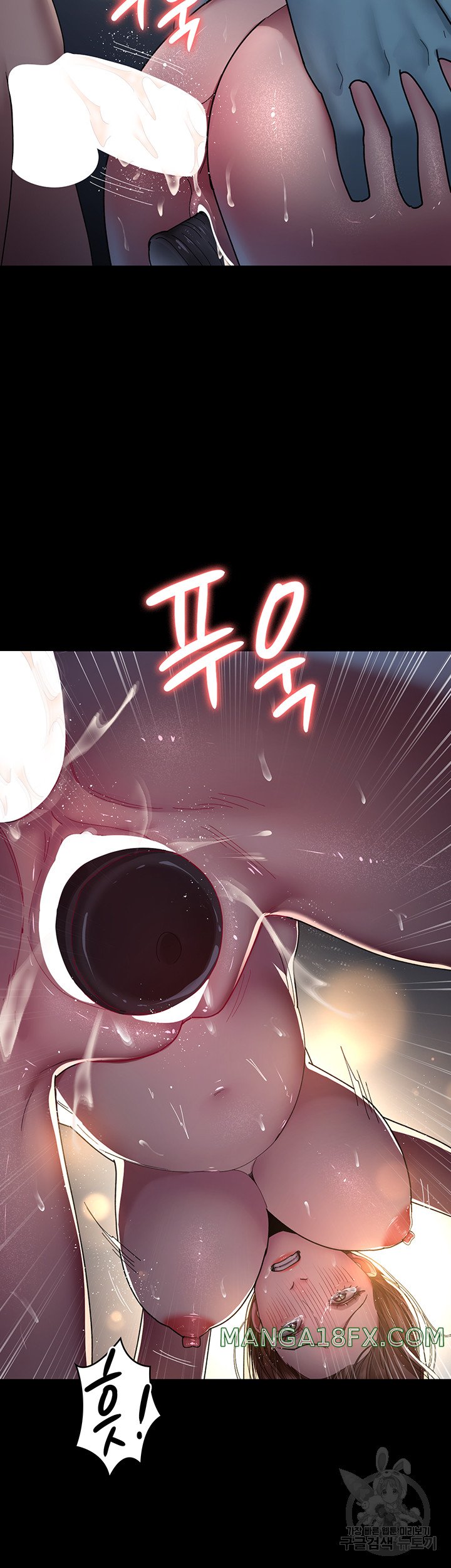 Night Hospital Raw - Chapter 32 [photo 33] - MangaPorn
