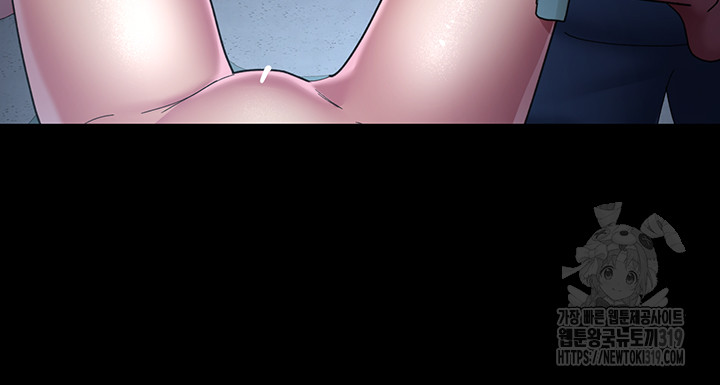 Night Hospital Raw - Chapter 33 [photo 33] - MangaPorn