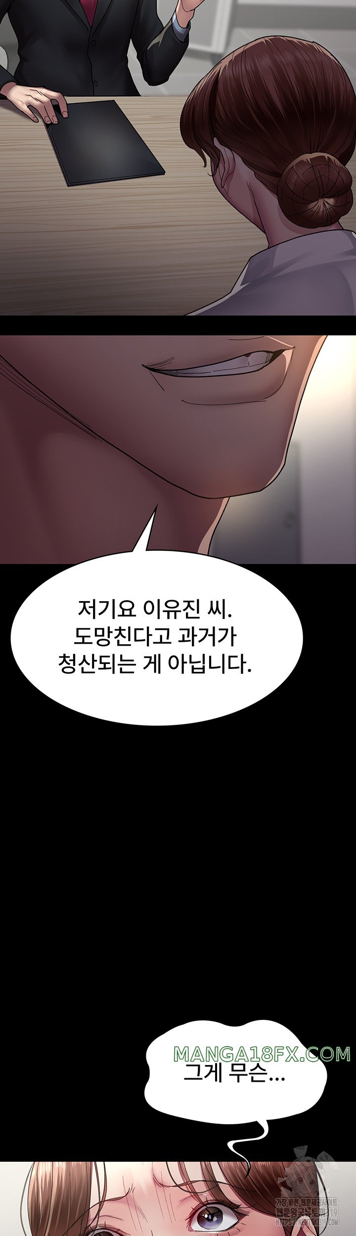 Night Hospital Raw - Chapter 34 [photo 48] - MangaPorn