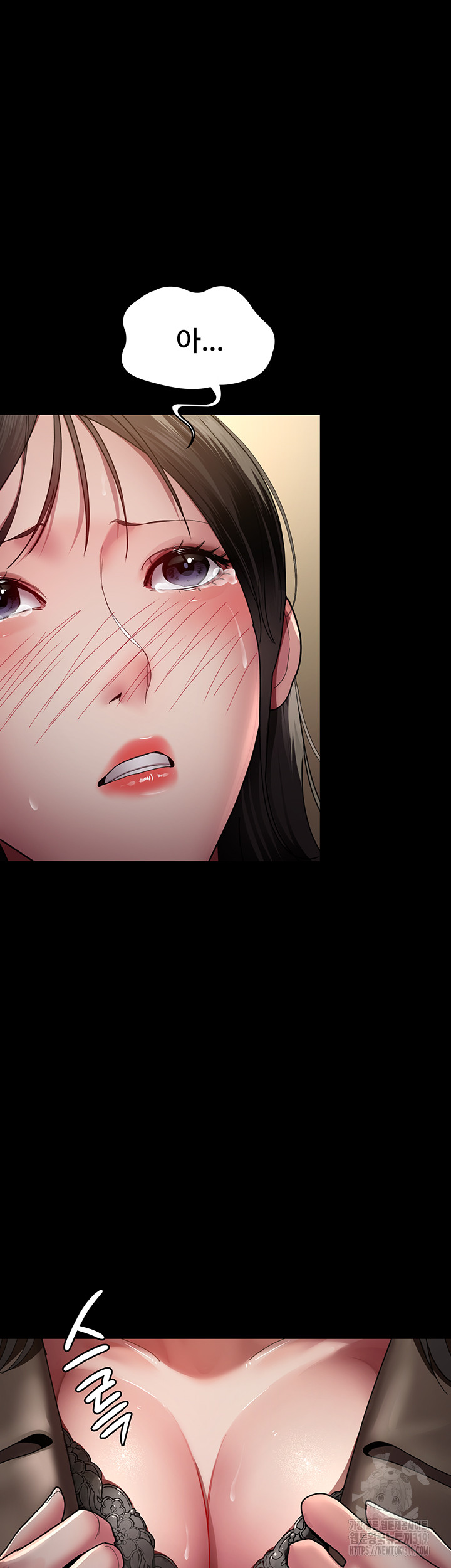 Night Hospital Raw - Chapter 35 [photo 22] - MangaPorn