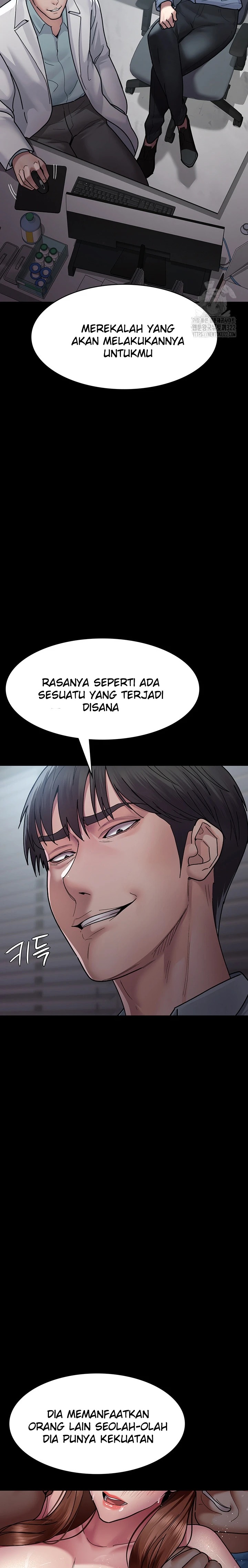 Night Hospital Raw - Chapter 37 [photo 18] - MangaPorn