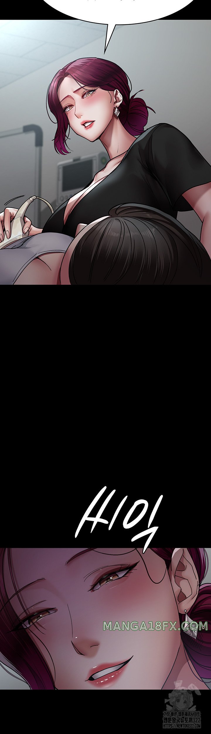 Night Hospital Raw - Chapter 38 [photo 33] - MangaPorn