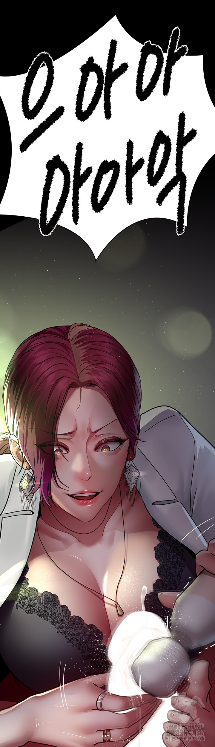 Night Hospital Raw - Chapter 41 [photo 14] - MangaPorn