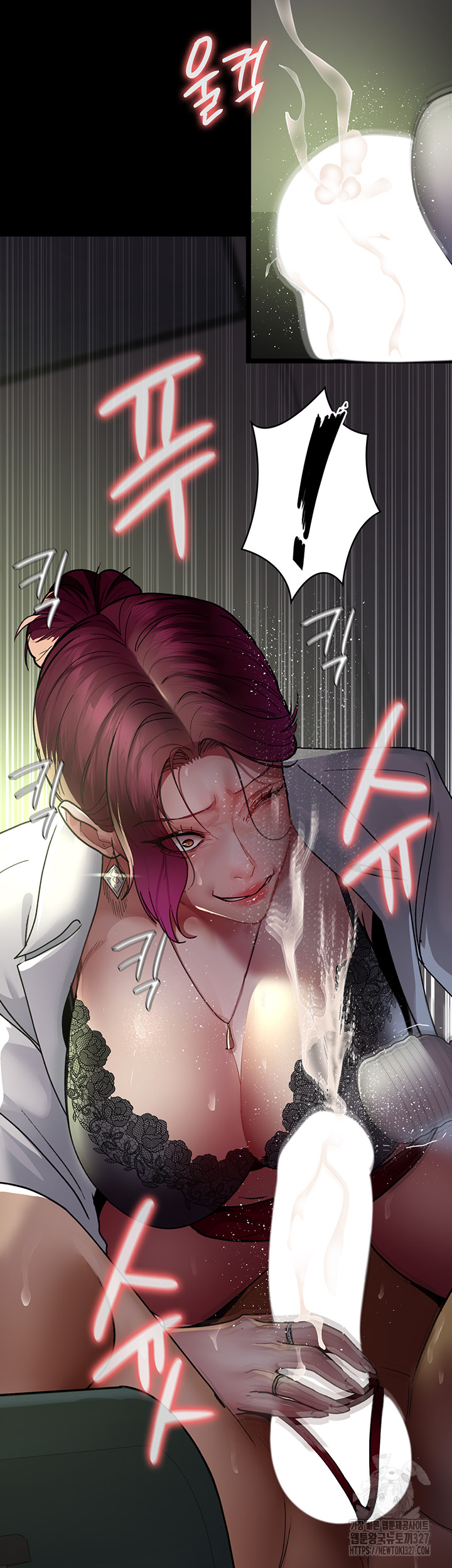 Night Hospital Raw - Chapter 41 [photo 22] - MangaPorn