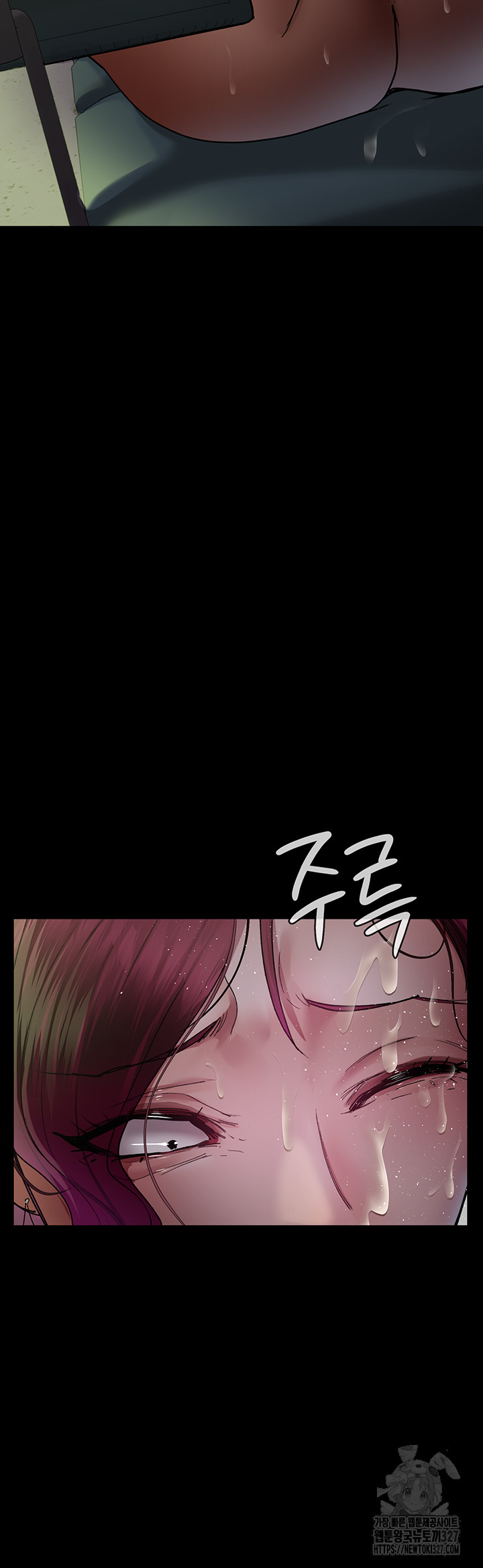 Night Hospital Raw - Chapter 41 [photo 23] - MangaPorn