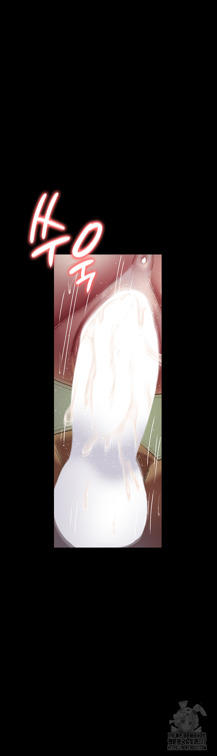Night Hospital Raw - Chapter 41 [photo 63] - MangaPorn