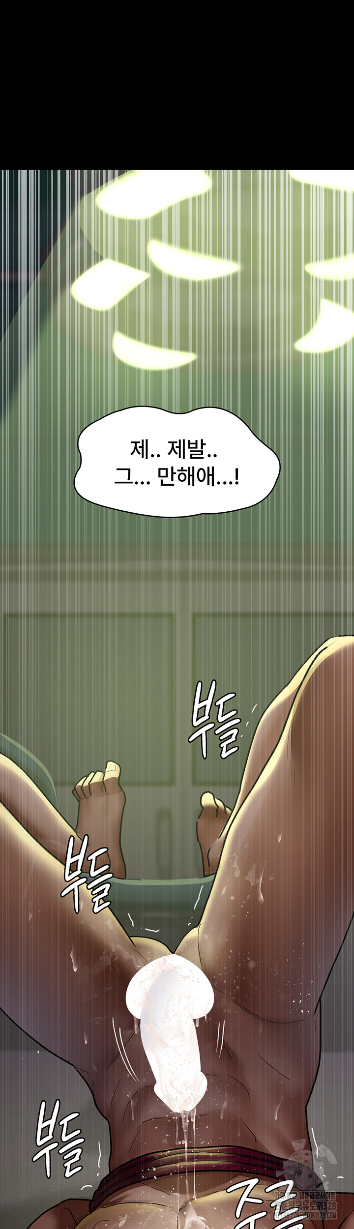 Night Hospital Raw - Chapter 42 [photo 54] - MangaPorn