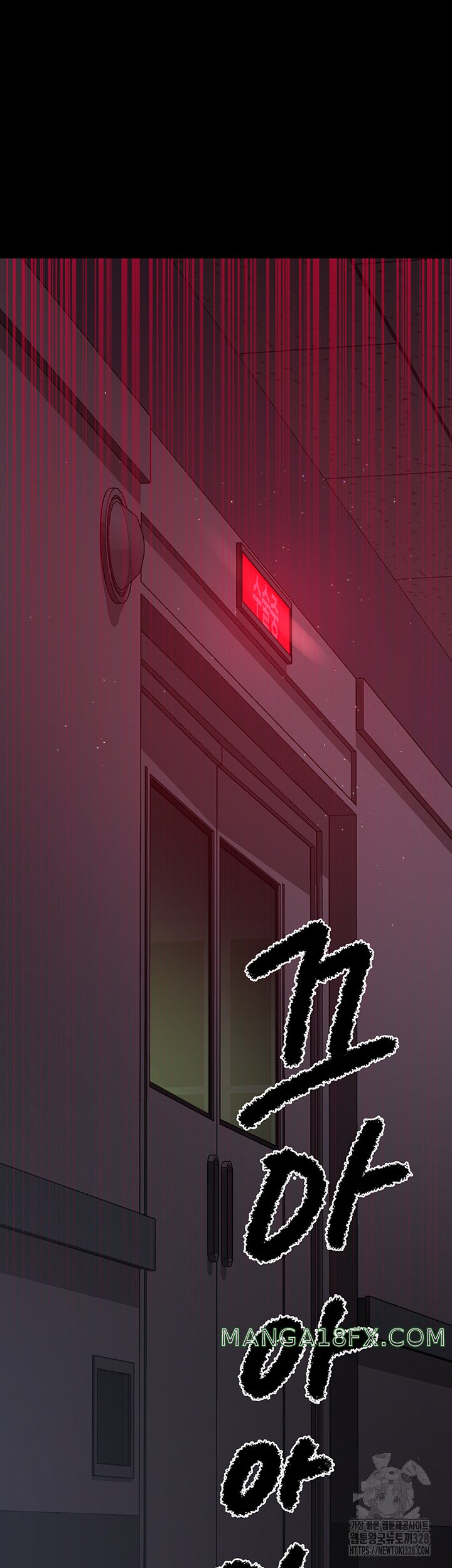 Night Hospital Raw - Chapter 42 [photo 60] - MangaPorn