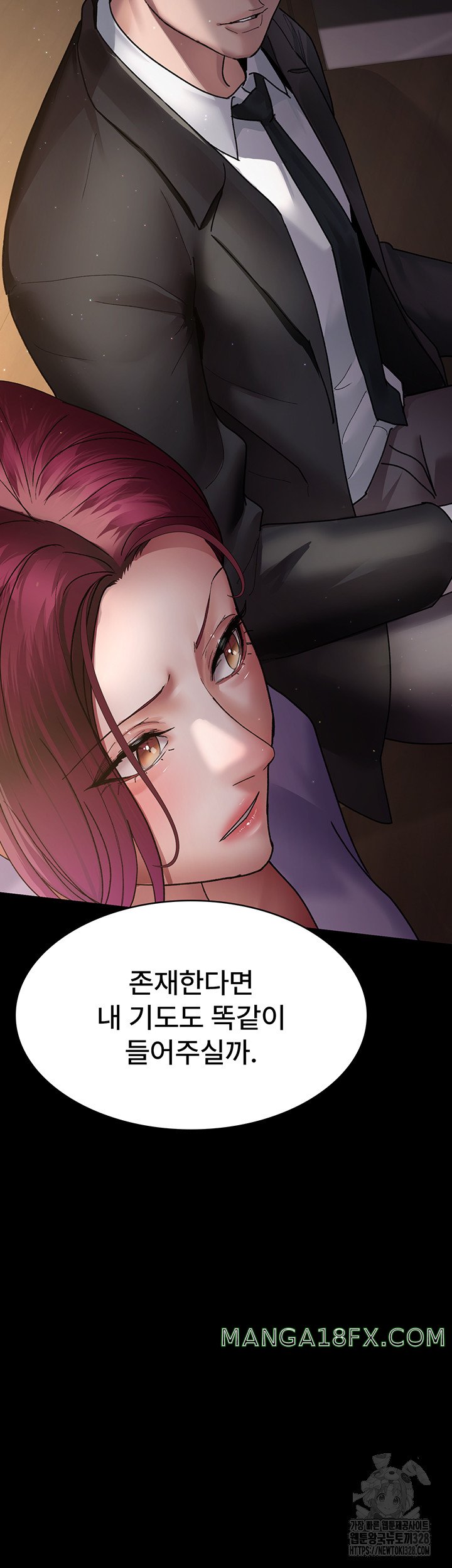 Night Hospital Raw - Chapter 42 [photo 68] - MangaPorn