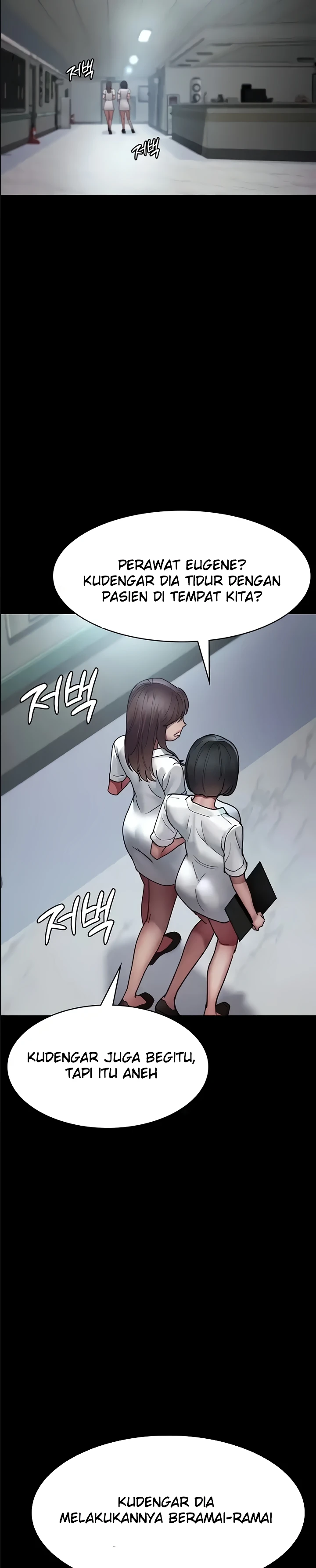 Night Hospital Raw - Chapter 43 [photo 2] - MangaPorn