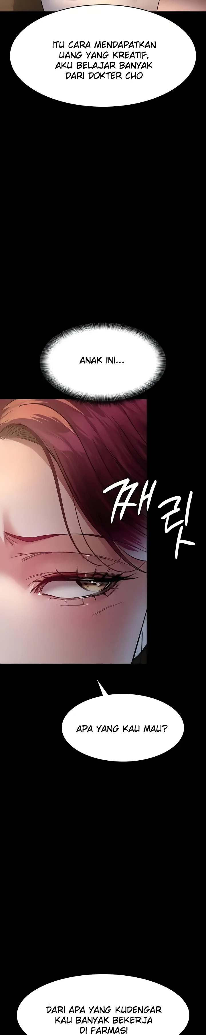 Night Hospital Raw - Chapter 43 [photo 21] - MangaPorn