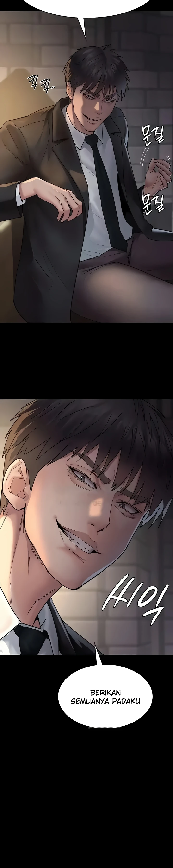 Night Hospital Raw - Chapter 43 [photo 22] - MangaPorn