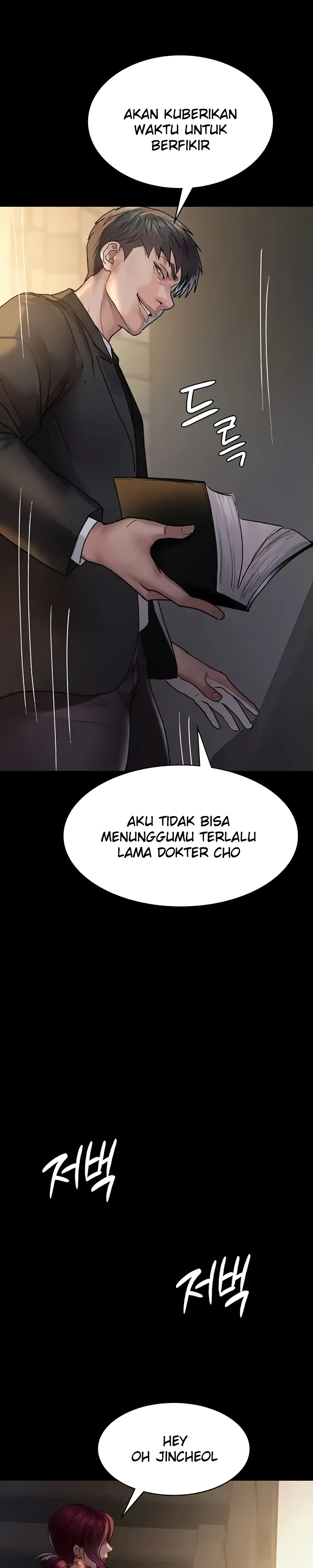 Night Hospital Raw - Chapter 43 [photo 25] - MangaPorn