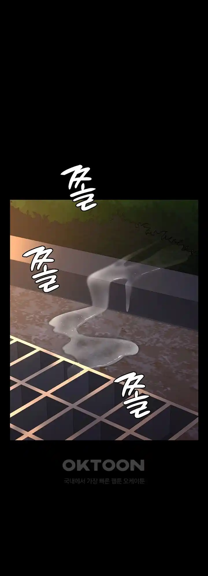 Night Hospital Raw - Chapter 48 [photo 49] - MangaPorn