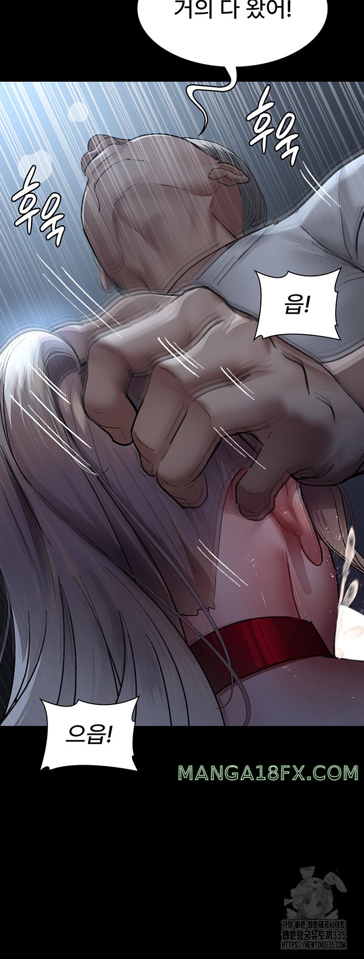 Night Hospital Raw - Chapter 49 [photo 59] - MangaPorn