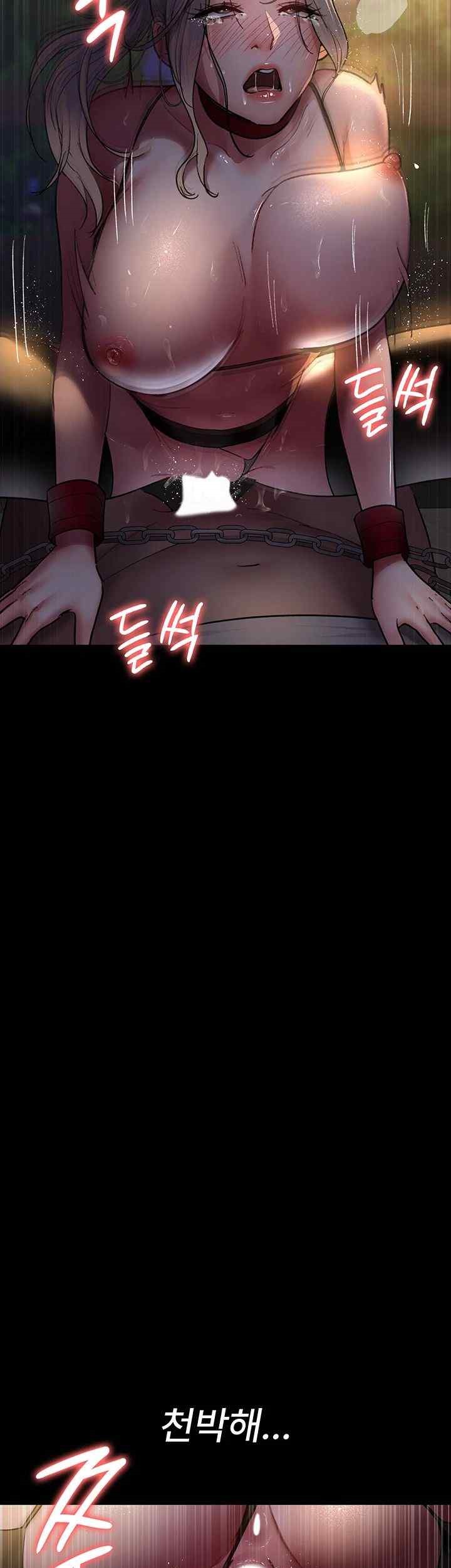 Night Hospital Raw - Chapter 52 [photo 13] - MangaPorn