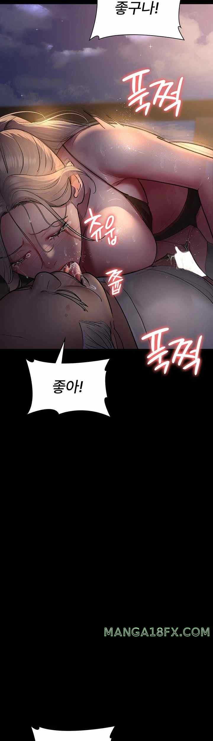 Night Hospital Raw - Chapter 52 [photo 33] - MangaPorn