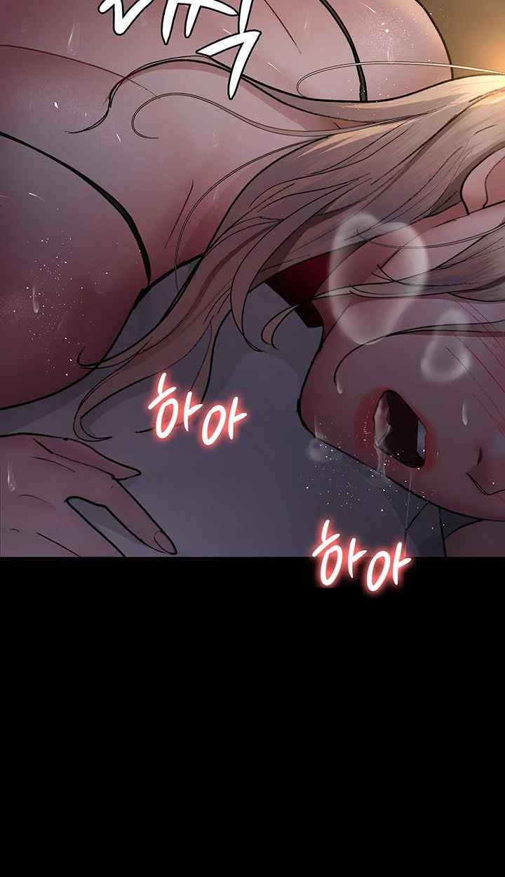 Night Hospital Raw - Chapter 52 [photo 41] - MangaPorn