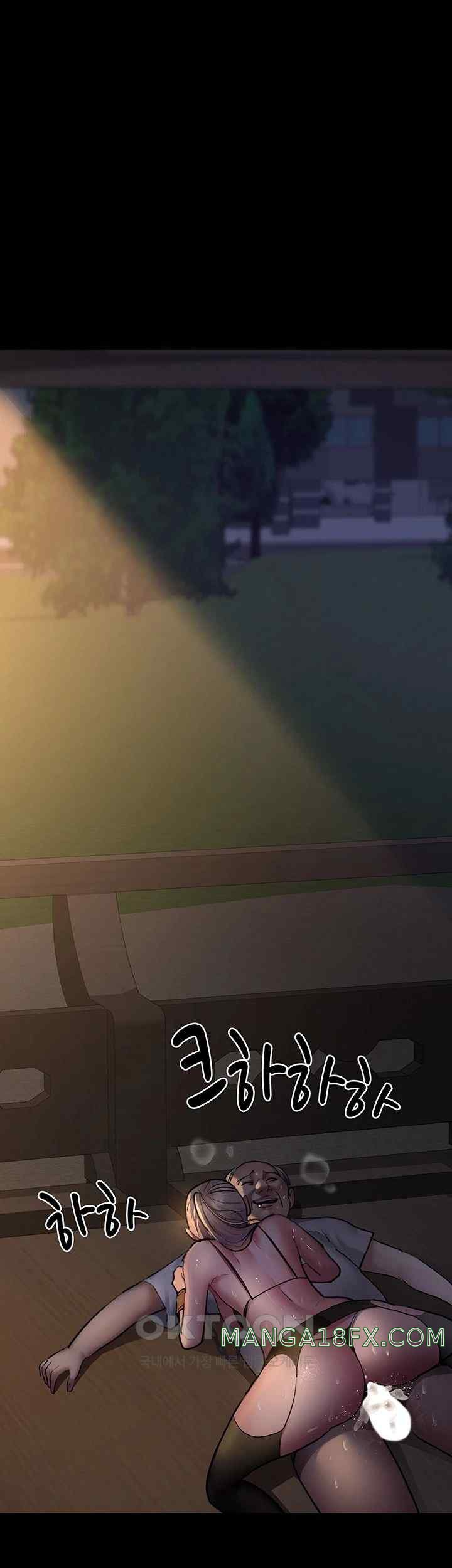 Night Hospital Raw - Chapter 52 [photo 43] - MangaPorn