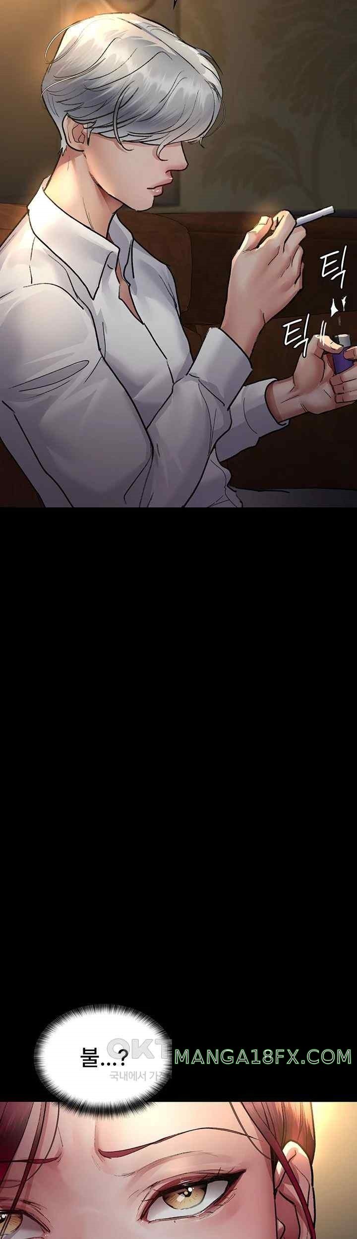 Night Hospital Raw - Chapter 53 [photo 38] - MangaPorn
