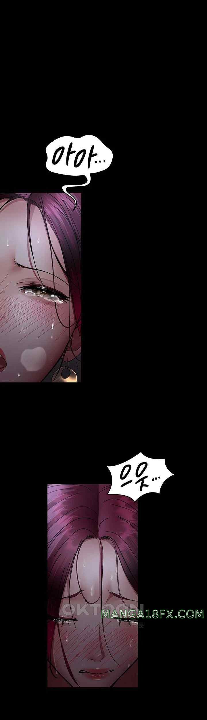 Night Hospital Raw - Chapter 54 [photo 43] - MangaPorn