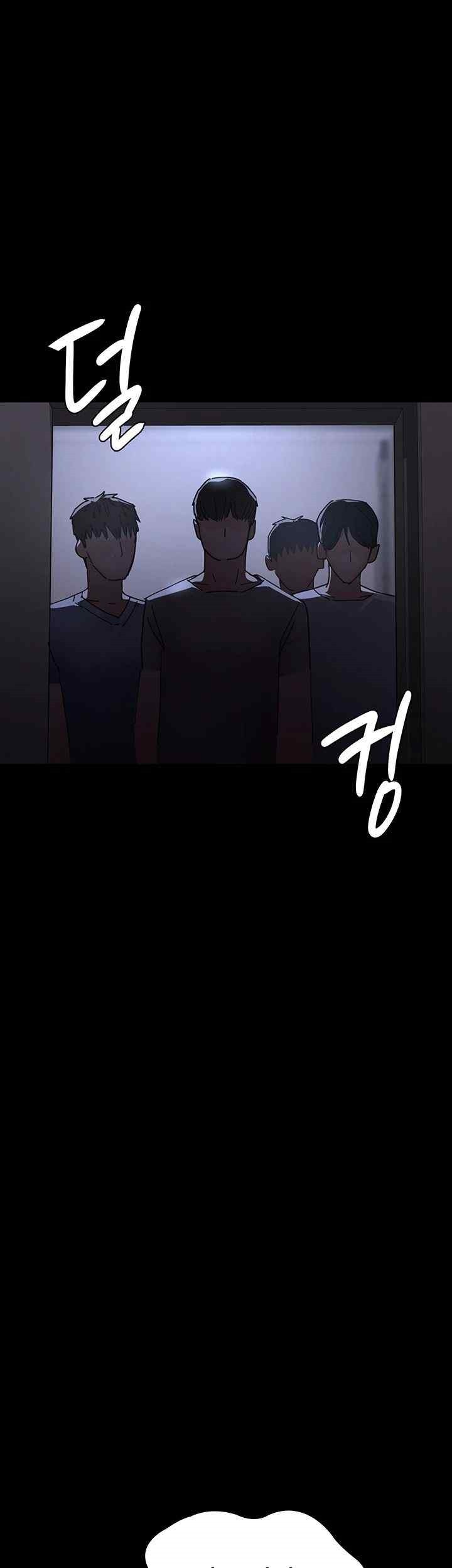 Night Hospital Raw - Chapter 54 [photo 47] - MangaPorn