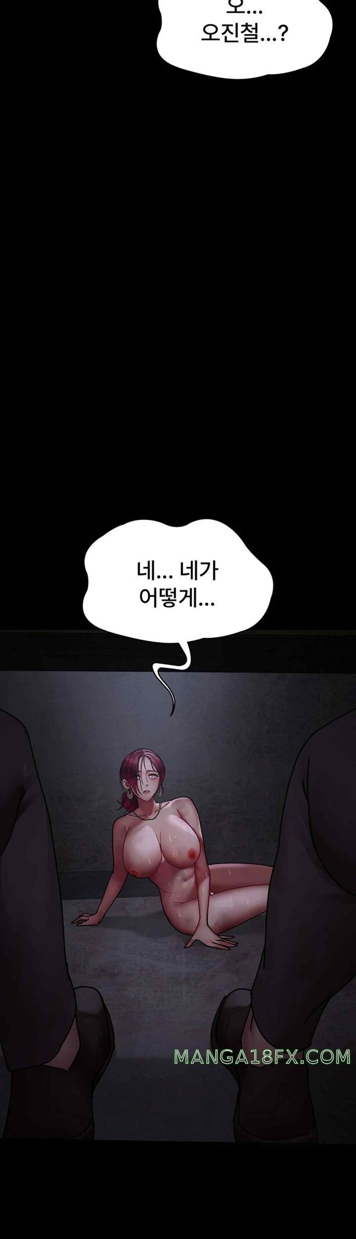 Night Hospital Raw - Chapter 54 [photo 67] - MangaPorn