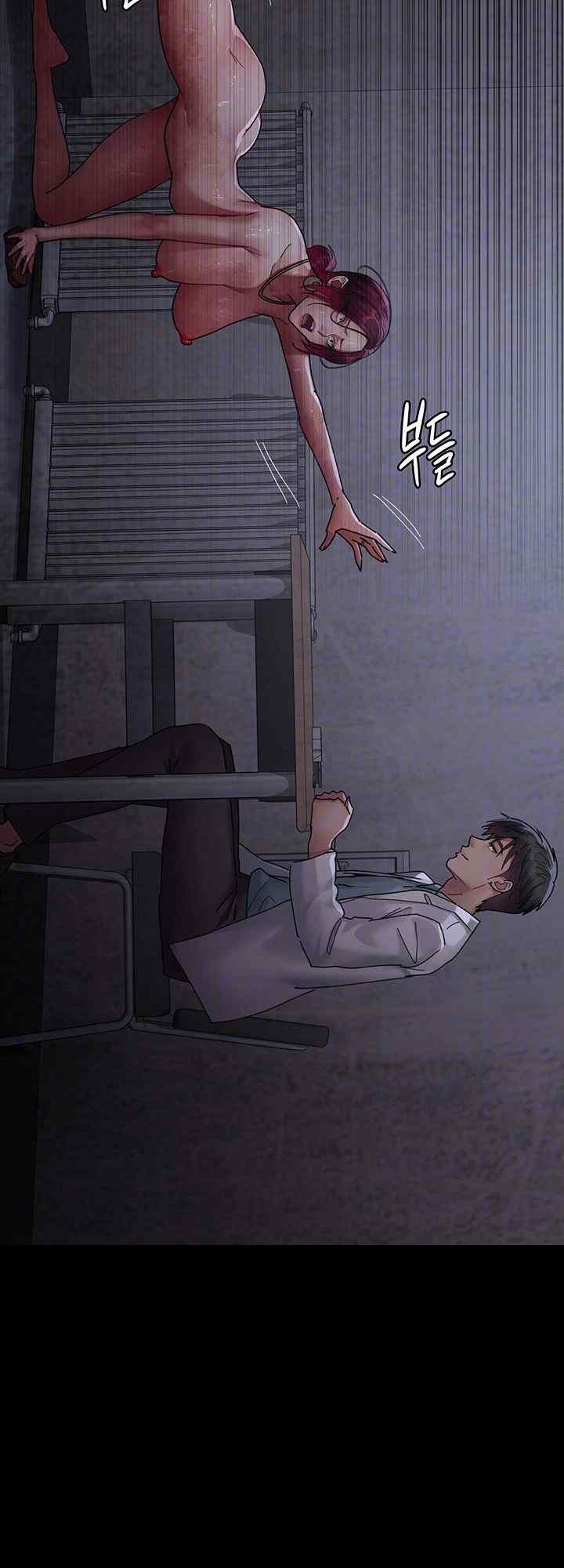 Night Hospital Raw - Chapter 55 [photo 14] - MangaPorn