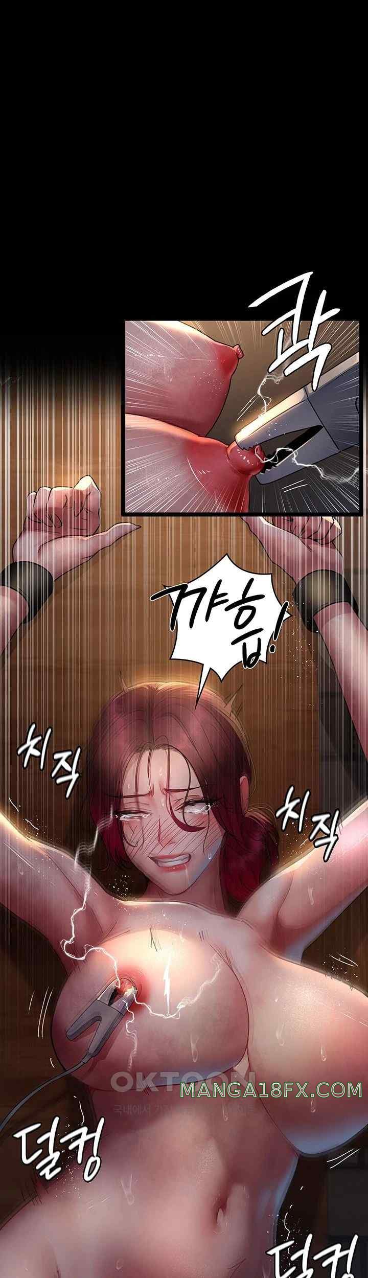 Night Hospital Raw - Chapter 56 [photo 21] - MangaPorn
