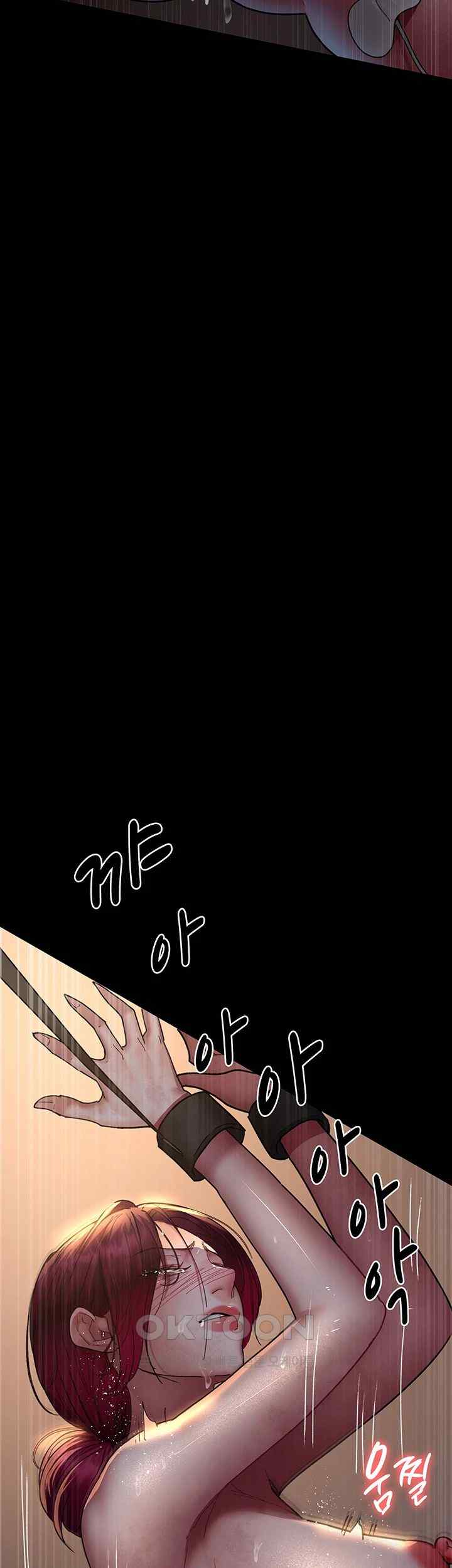 Night Hospital Raw - Chapter 56 [photo 44] - MangaPorn