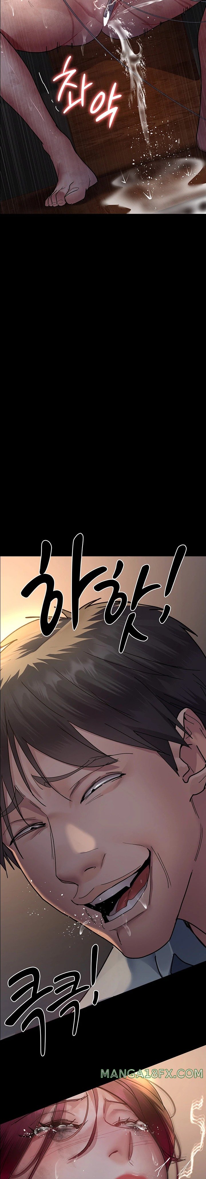 Night Hospital Raw - Chapter 57 [photo 12] - MangaPorn