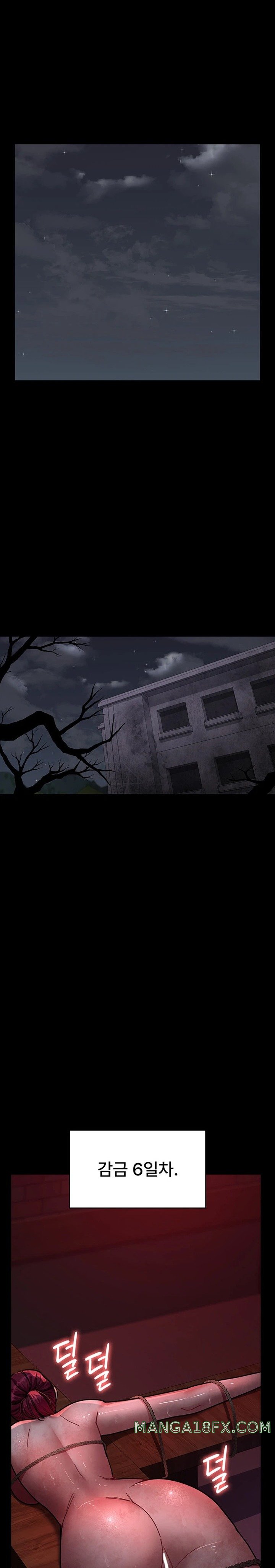 Night Hospital Raw - Chapter 57 [photo 32] - MangaPorn