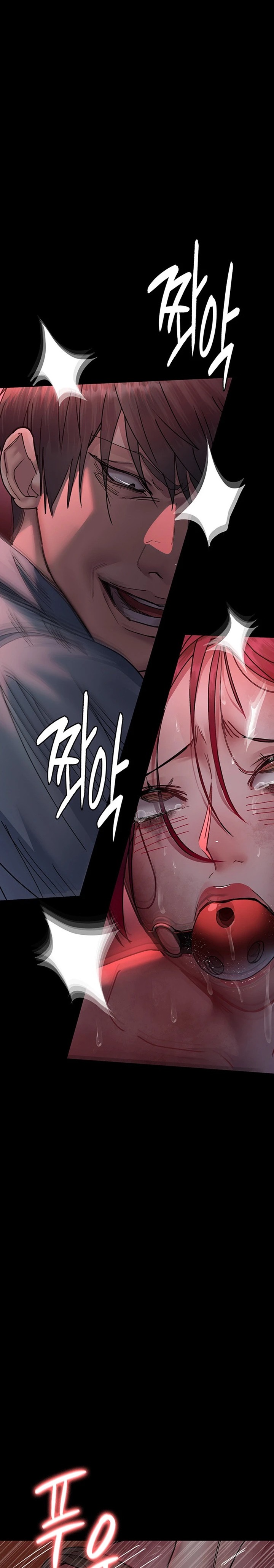Night Hospital Raw - Chapter 58 [photo 27] - MangaPorn