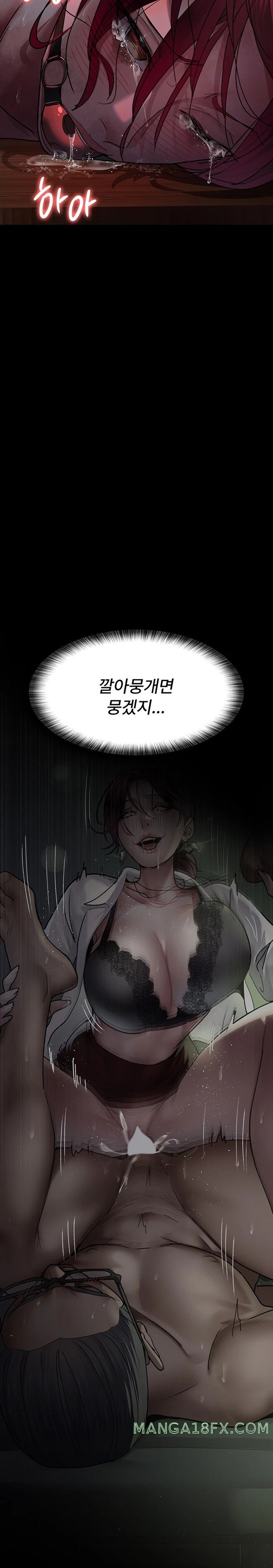 Night Hospital Raw - Chapter 58 [photo 34] - MangaPorn
