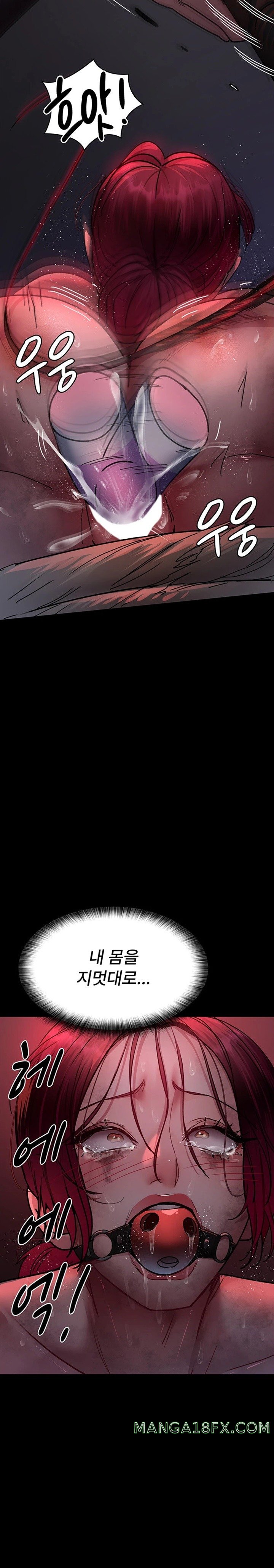 Night Hospital Raw - Chapter 58 [photo 36] - MangaPorn