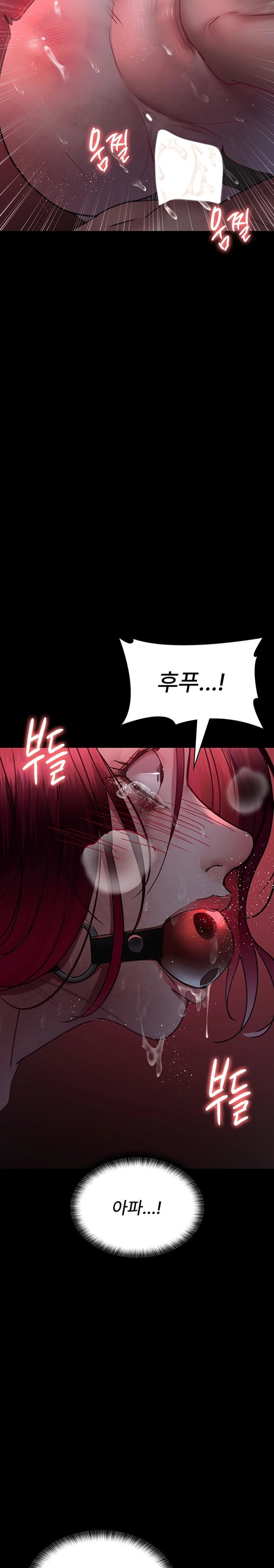Night Hospital Raw - Chapter 59 [photo 21] - MangaPorn