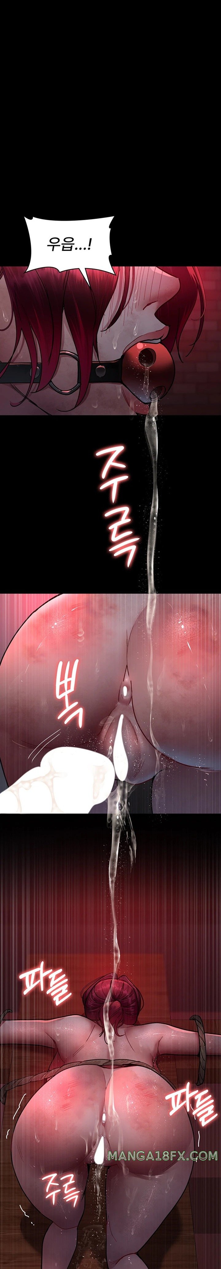 Night Hospital Raw - Chapter 59 [photo 25] - MangaPorn