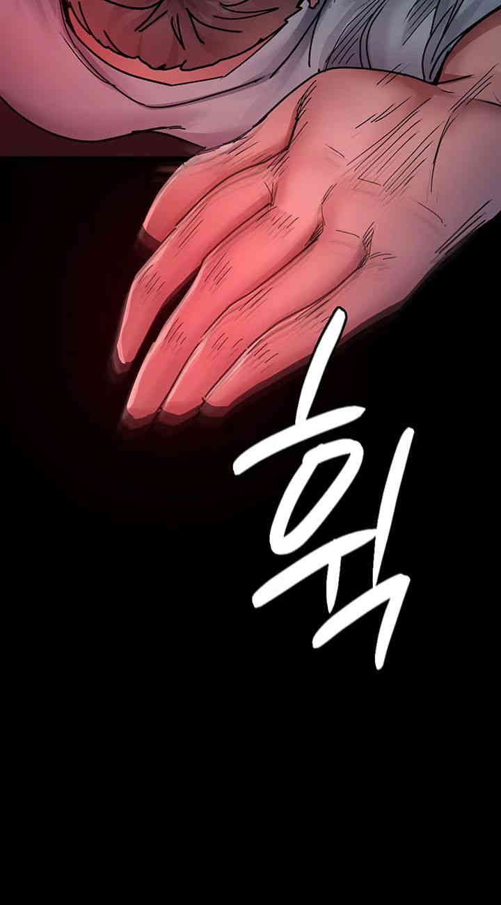 Night Hospital Raw - Chapter 60 [photo 47] - MangaPorn