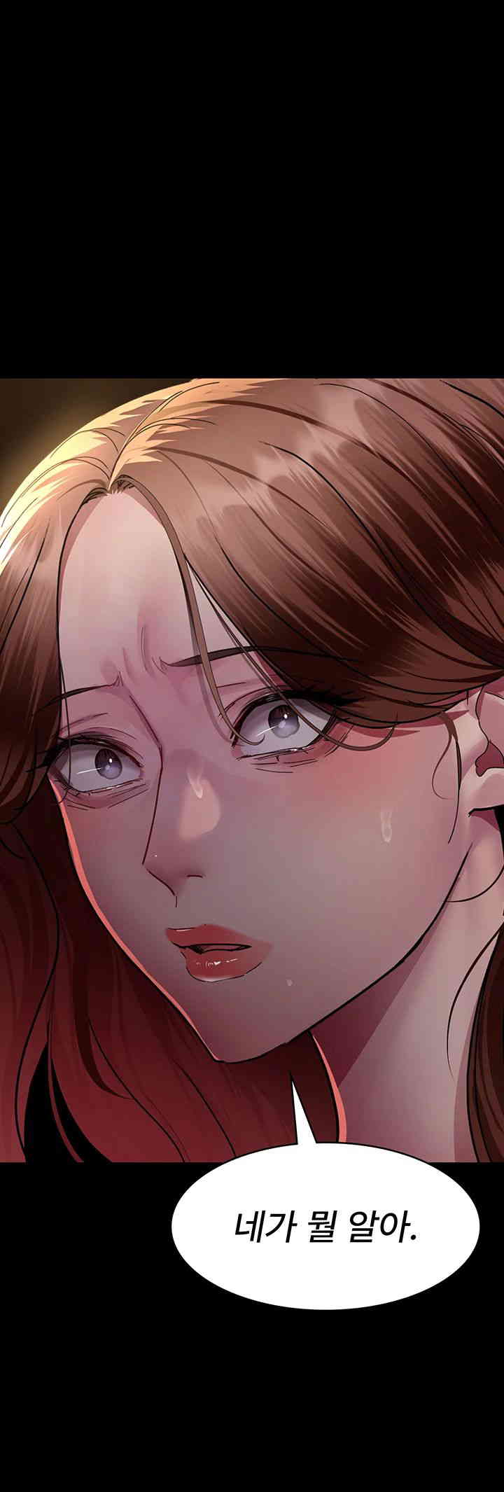 Night Hospital Raw - Chapter 60 [photo 55] - MangaPorn
