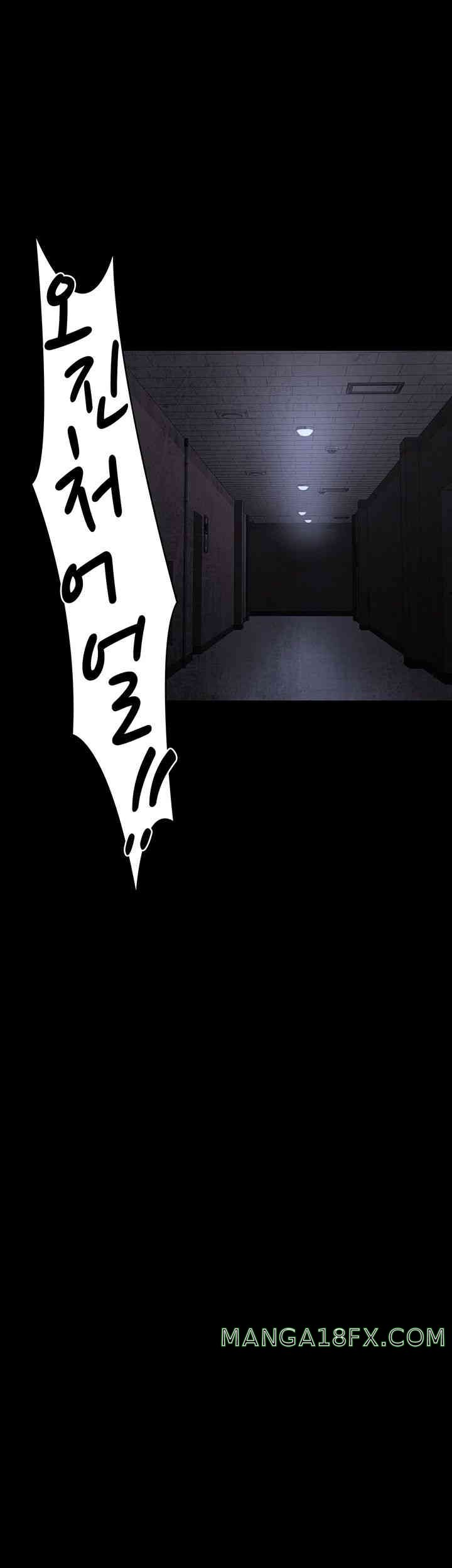 Night Hospital Raw - Chapter 61 [photo 70] - MangaPorn