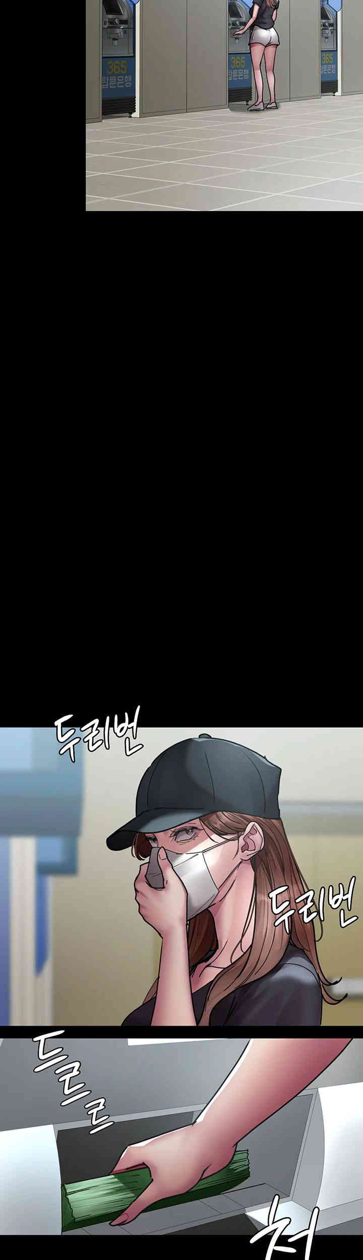 Night Hospital Raw - Chapter 62 [photo 22] - MangaPorn