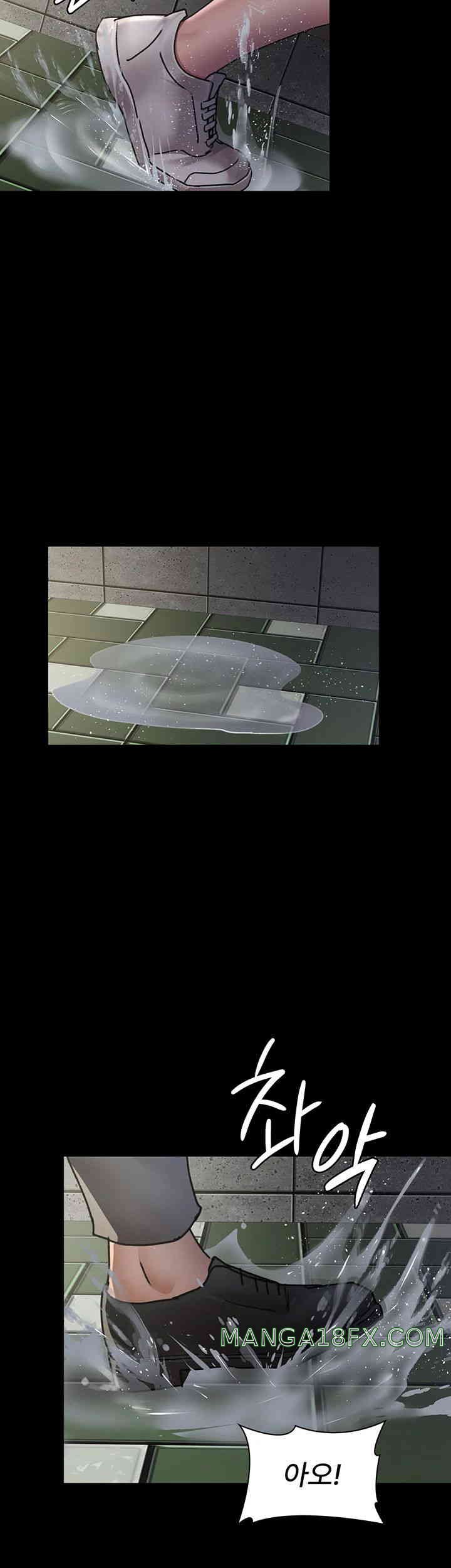 Night Hospital Raw - Chapter 62 [photo 37] - MangaPorn