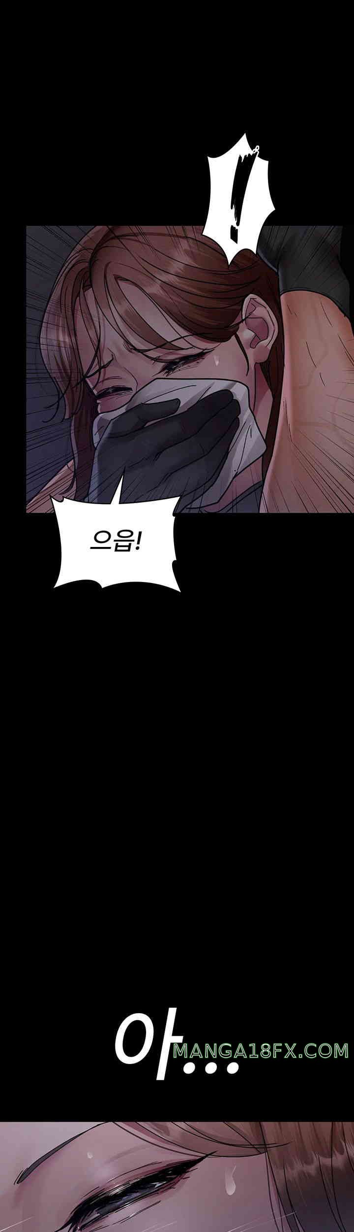 Night Hospital Raw - Chapter 62 [photo 57] - MangaPorn