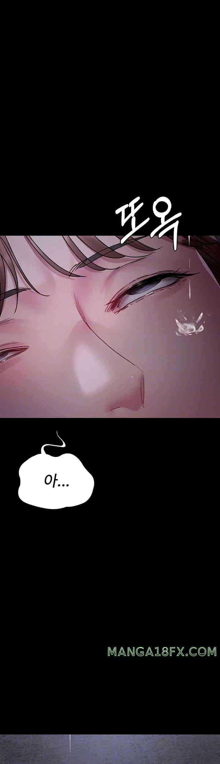 Night Hospital Raw - Chapter 63 [photo 14] - MangaPorn