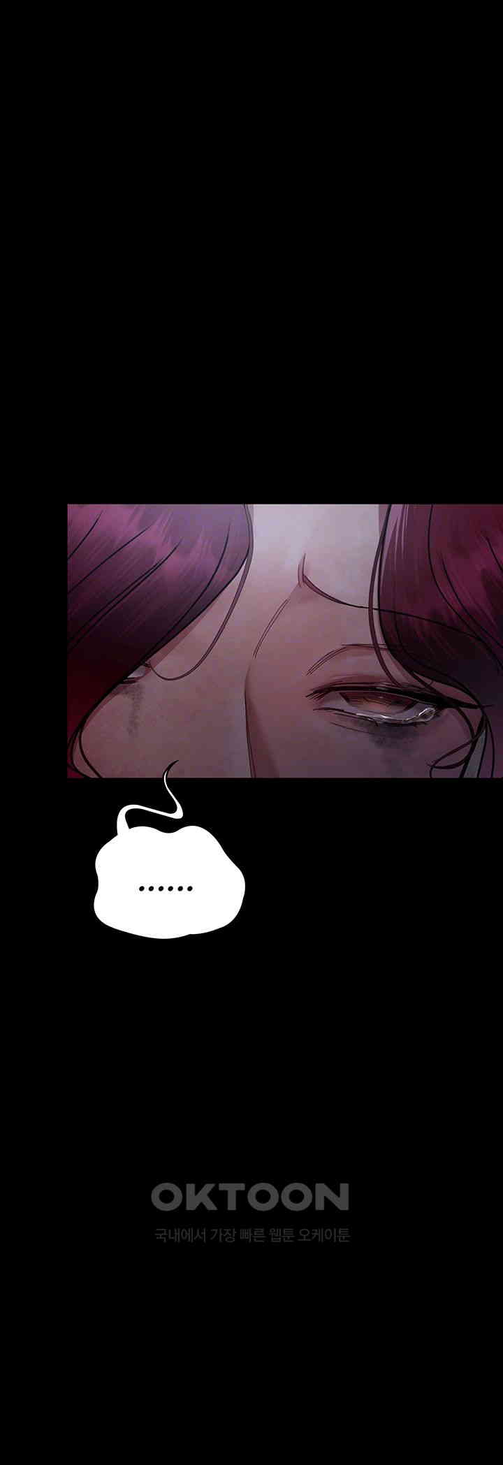 Night Hospital Raw - Chapter 64 [photo 12] - MangaPorn