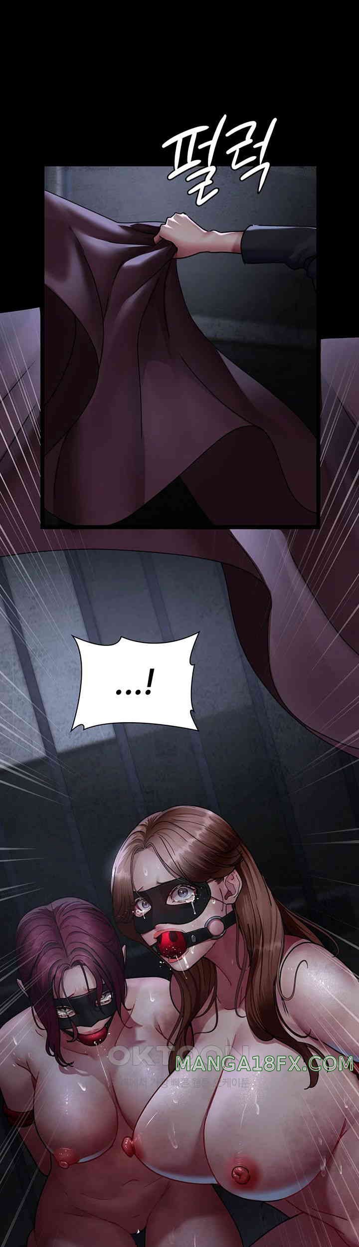 Night Hospital Raw - Chapter 65 [photo 60] - MangaPorn
