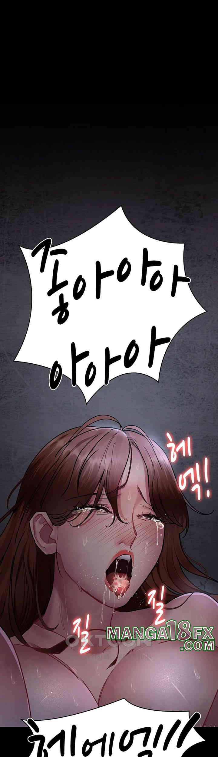 Night Hospital Raw - Chapter 68 [photo 25] - MangaPorn